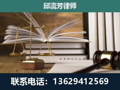 莆田-执业经验约8年