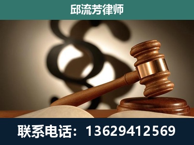 莆田-委托诉讼代理人