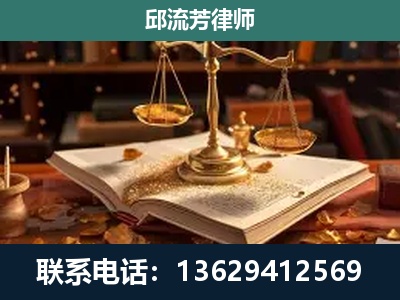 莆田-新型网络犯罪