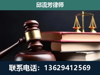 莆田-离婚类案件