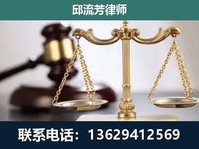 莆田-刑事案件