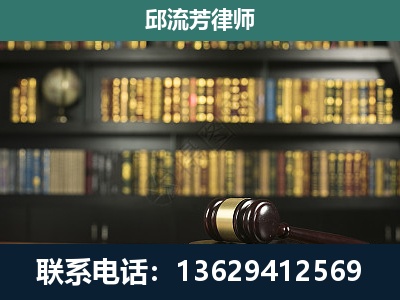 莆田-经济类案件