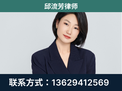 莆田-企业展示图
